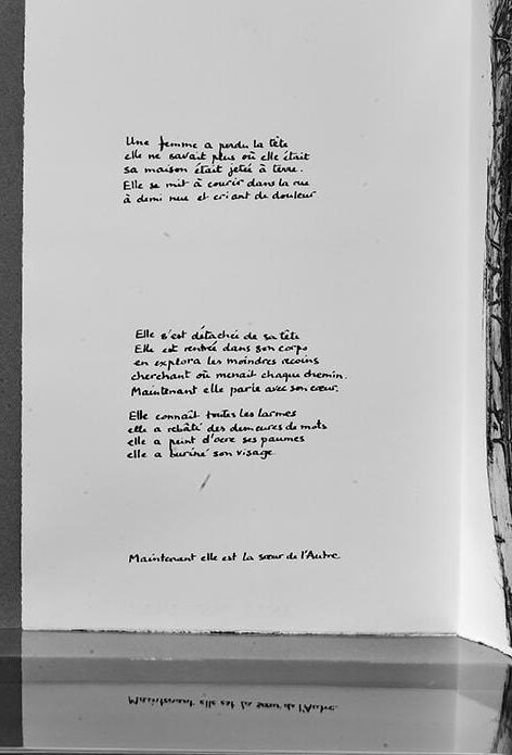Poème "La Sœur de l'Autre" extrait du Livre d'artiste "Corps Perdu"
